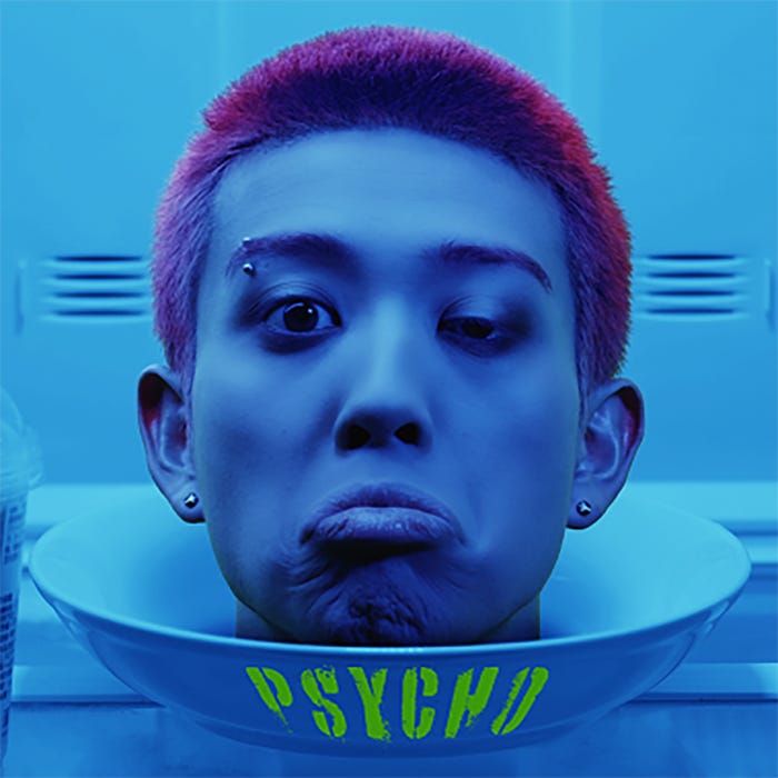 「PSYCHO」ジャケット写真(提供写真)