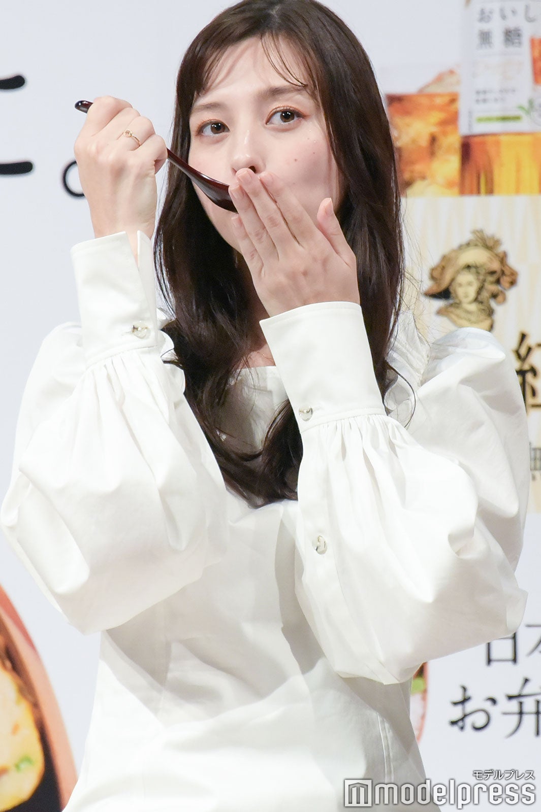 中条あやみ （C）モデルプレス