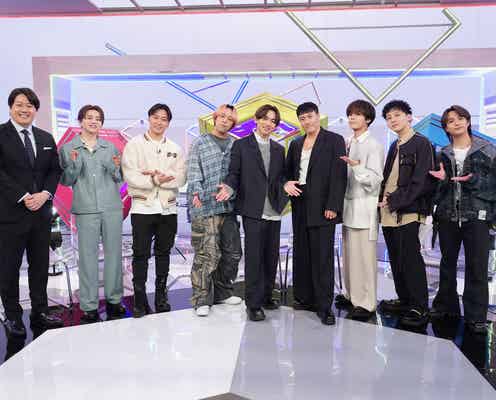 Da-iCE、LDHメンバーと「Choo Choo TRAIN」コラボステージ初披露 ぶっちゃけトークも