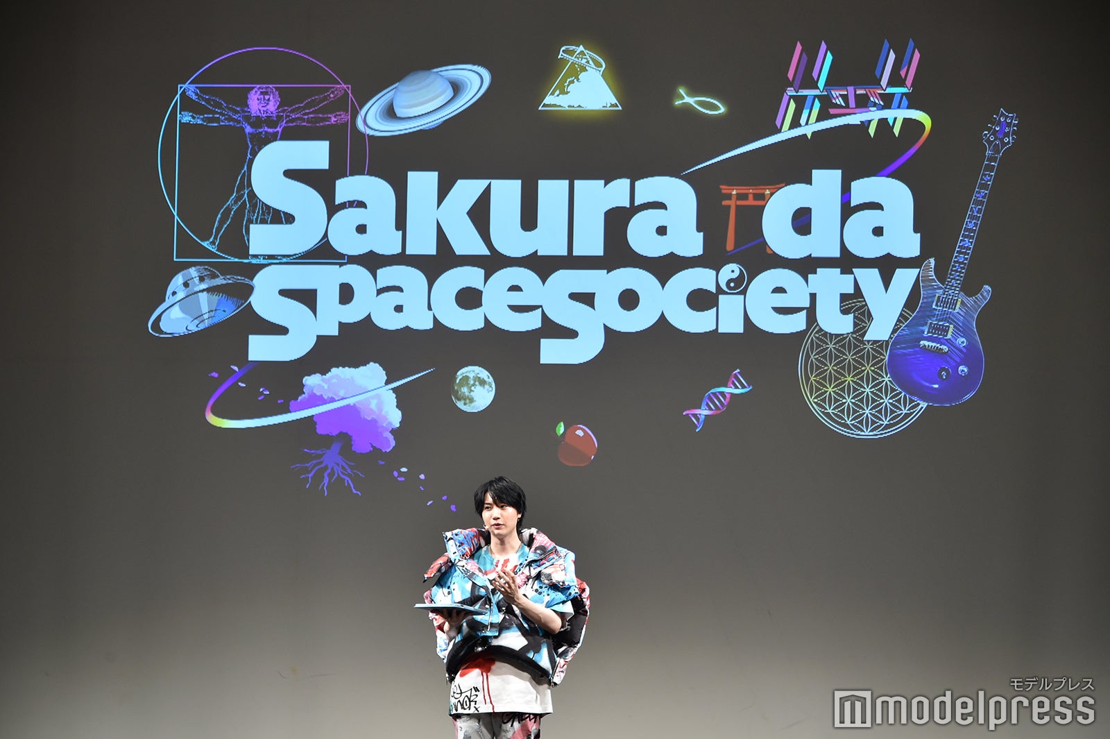 桜田通（C）モデルプレス