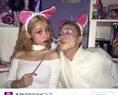 ぺこ&りゅうちぇるは“ユニコーン”カップルに「最高にお似合い」「2人らしい」絶賛相次ぐ