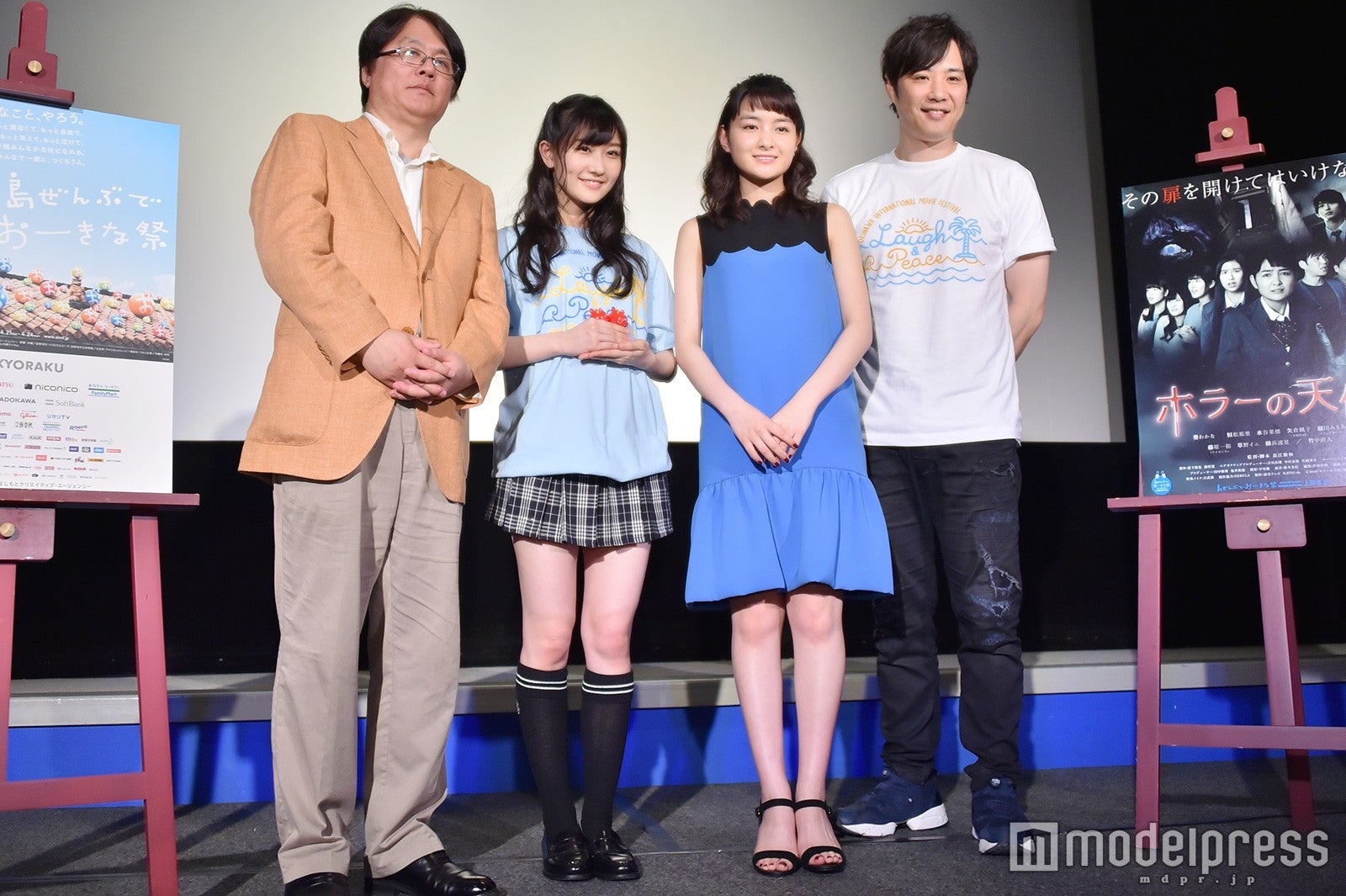 長江俊和監督、矢倉楓子、葵わかな、藤原一裕（C）モデルプレス