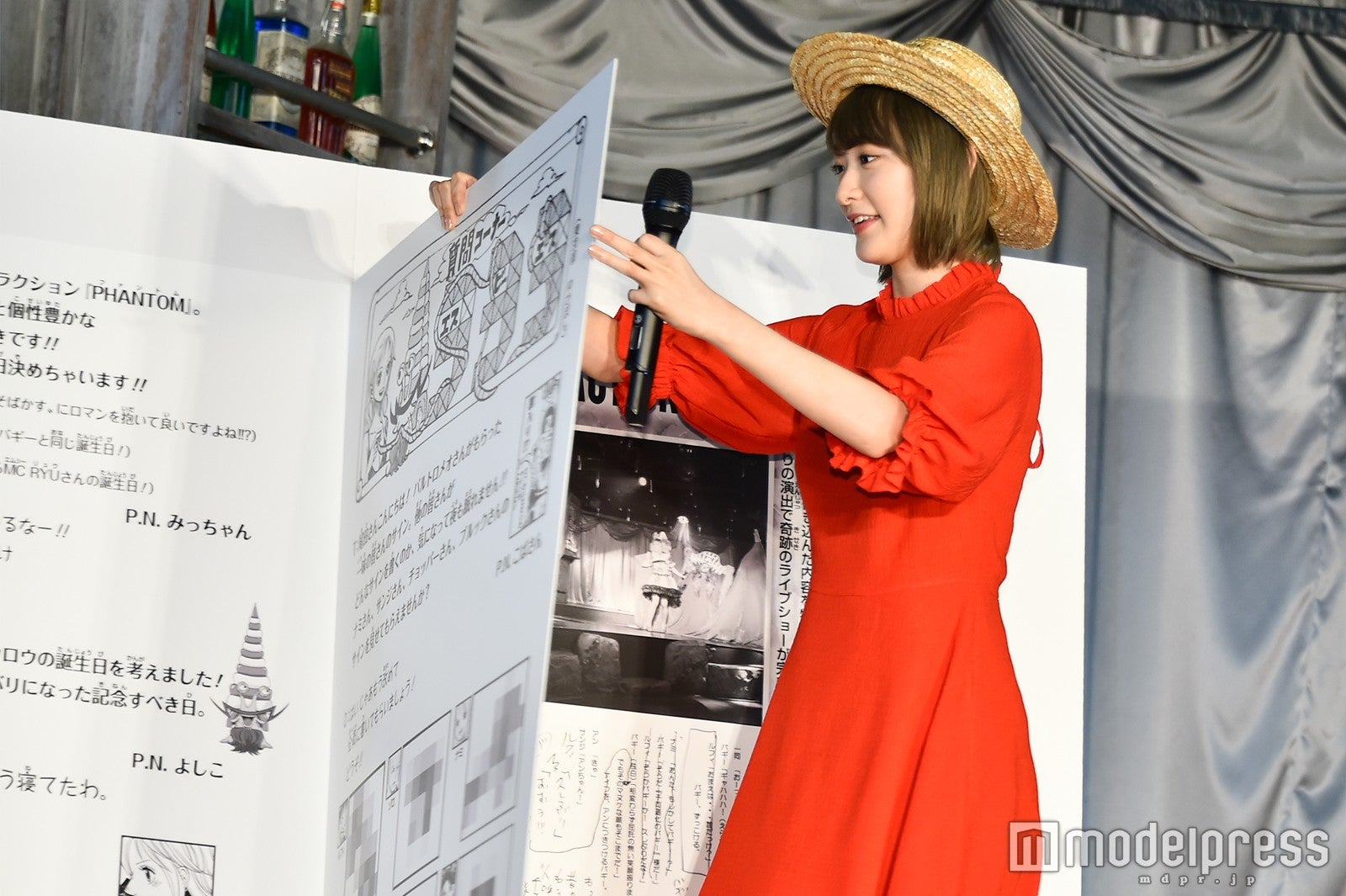 生駒里奈（C）モデルプレス（C）尾田栄一郎／集英社（C）尾田栄一郎／集英社・フジテレビ・東映アニメーション（C）Amusequest Tokyo Tower LLP