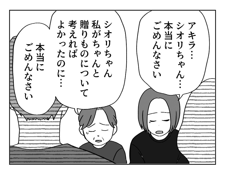22_1