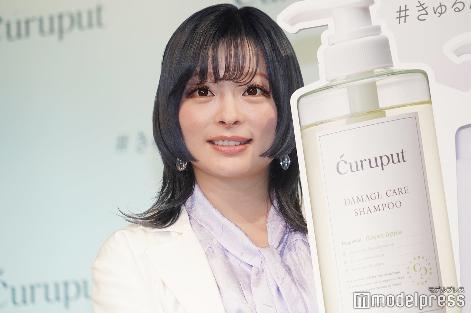 きゃりーぱみゅぱみゅ （C）モデルプレス