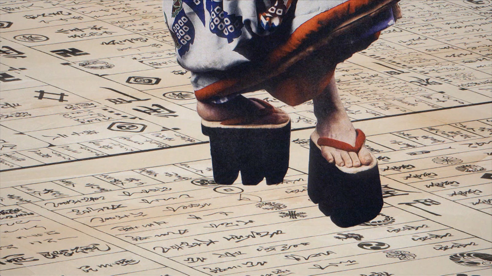 「べらぼう～蔦重栄華乃夢噺～」タイトルバック（C）NHK