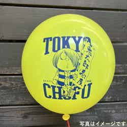 オープン記念ノベルティ:小学生以下限定、来店頂いたお子様1人につき1個鬼太郎茶屋オリジナルの風船をプレゼント(C)⽔⽊プロダクション