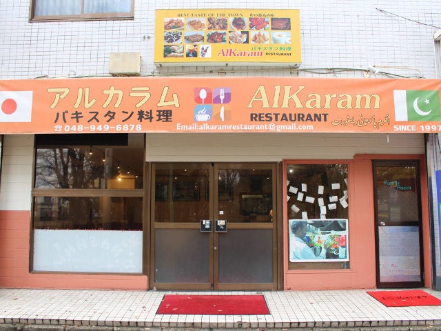 column_e255ab5d6d43fa8cf6fc736191b87399.