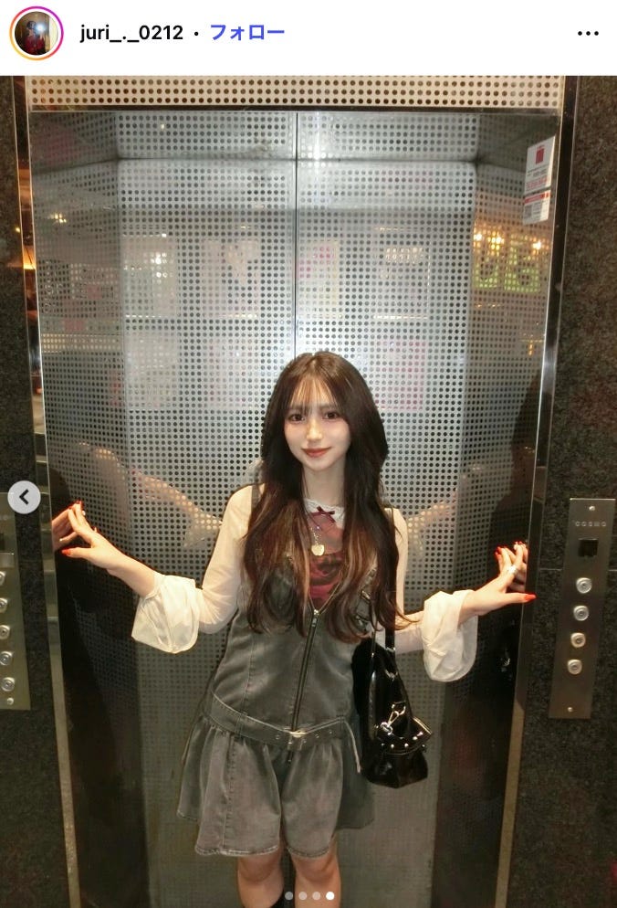 榊原樹里Instagramより