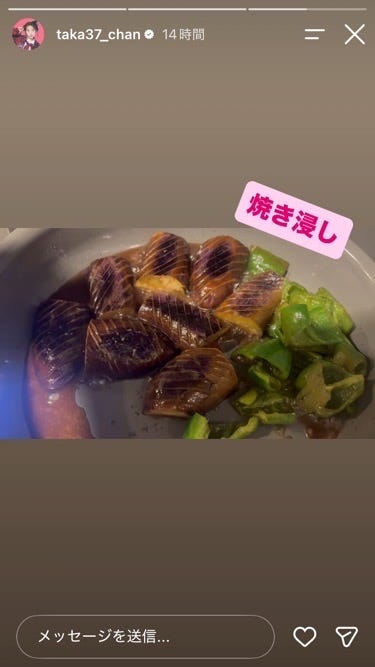 高橋みなみInstagramストーリーズより