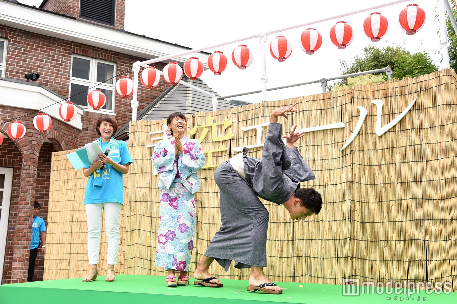 土屋太鳳、竹内涼真（C）モデルプレス