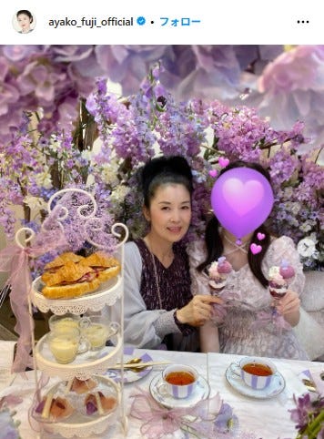 藤あや子 Instagramより