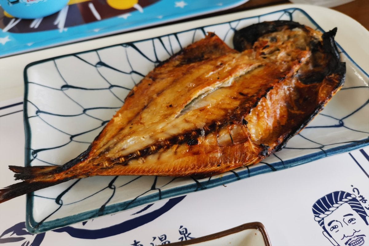 干物がこんなにチーズと合うとは 伊東 杉国商店 あじピザ が激ウマ モデルプレス 干物がこんなにチーズと合うとは 伊東 杉国商店 あじピザ が激ウマ モデルプレス