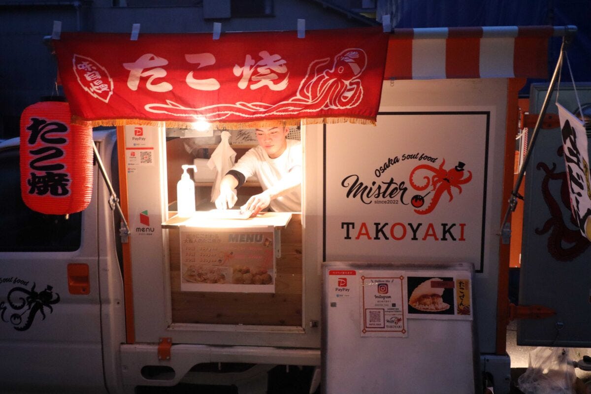 ワンコインフェス