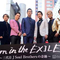 『Born in the EXILE ～三代目 J Soul Brothersの奇跡～』（2月12日公開）完成披露プレミアイベントを実施した三代目J Soul Brothers from EXILE TRIBE