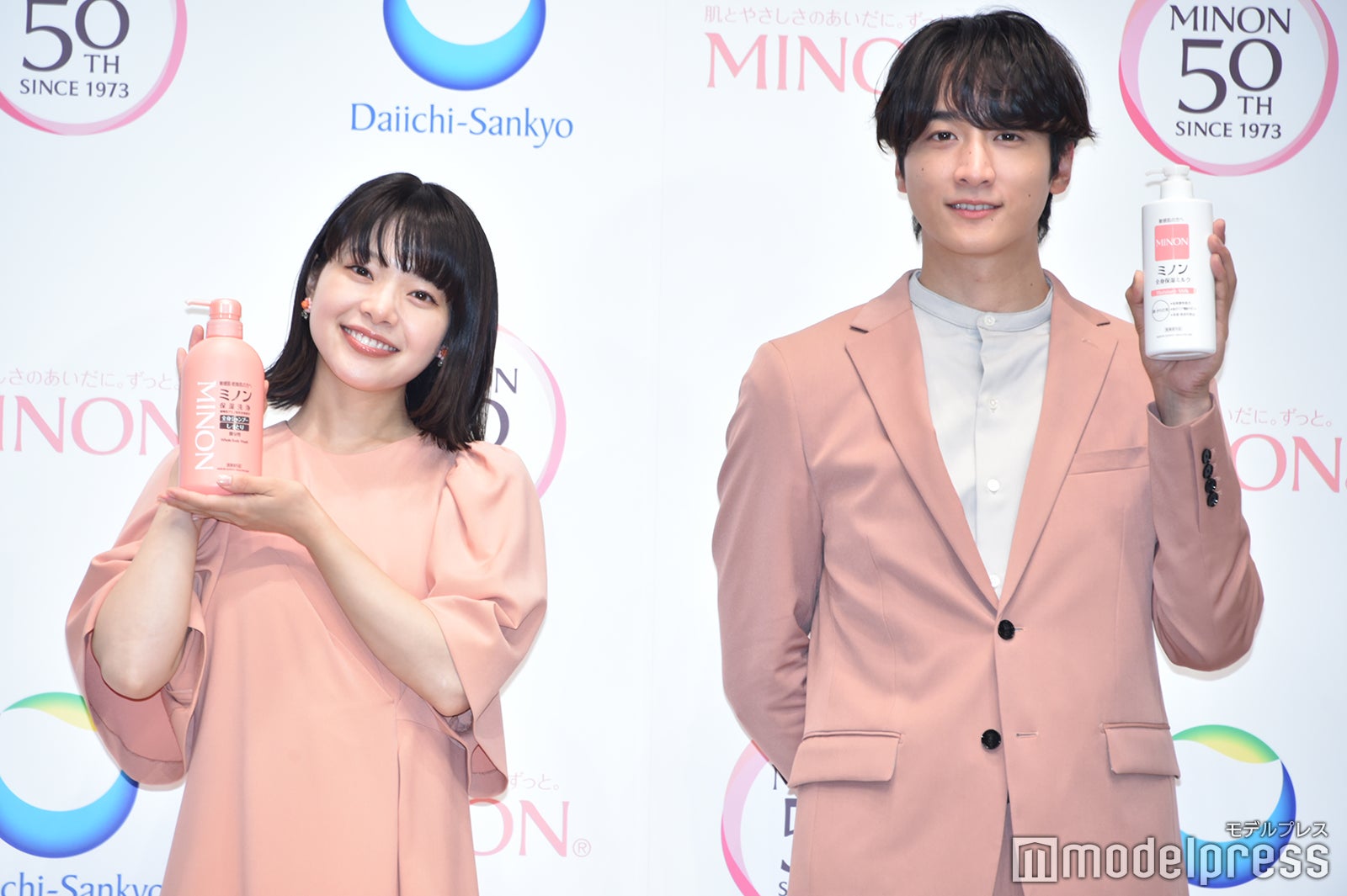 岸井ゆきの、小関裕太（C）モデルプレス