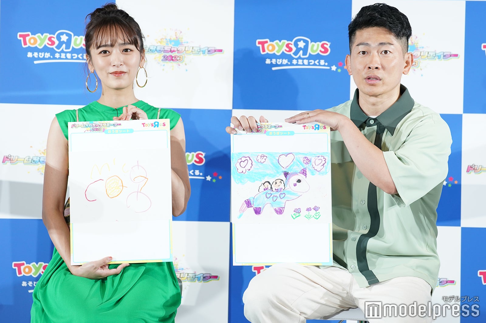近藤千尋、太田博久（C）モデルプレス