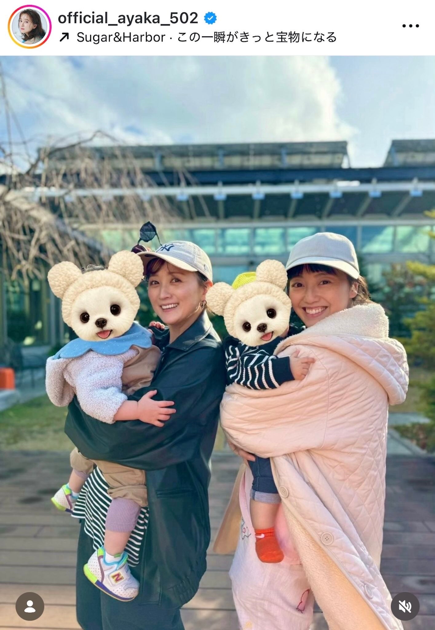 小松彩夏Instagram