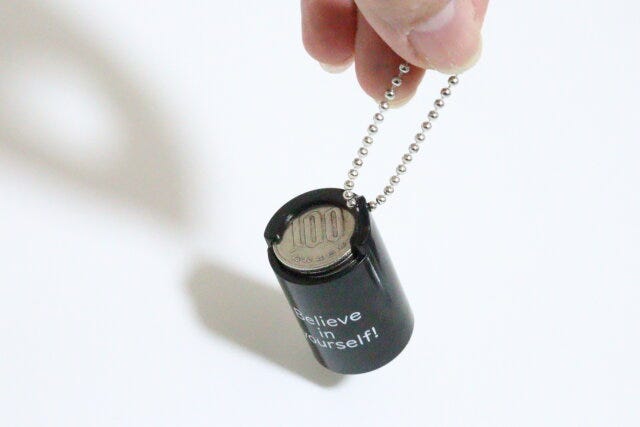 100円玉専用コインケース