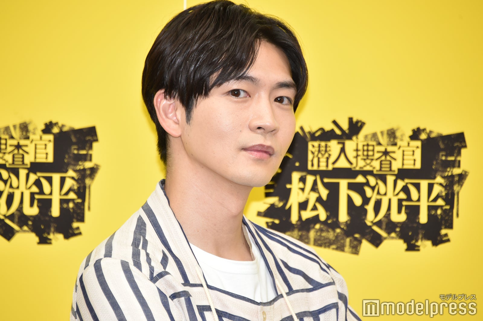 松下洸平（C）モデルプレス