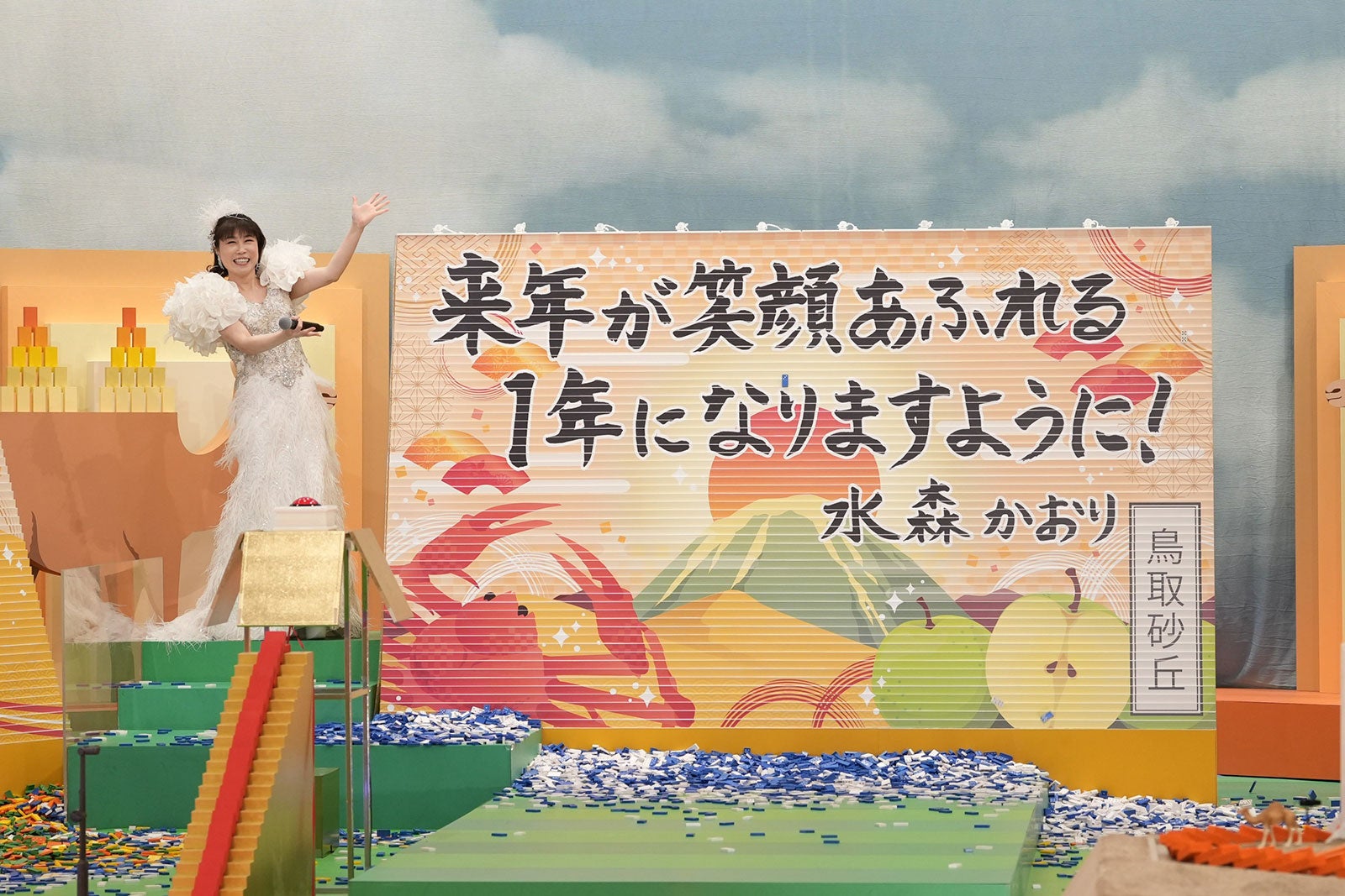 水森かおり（提供写真）