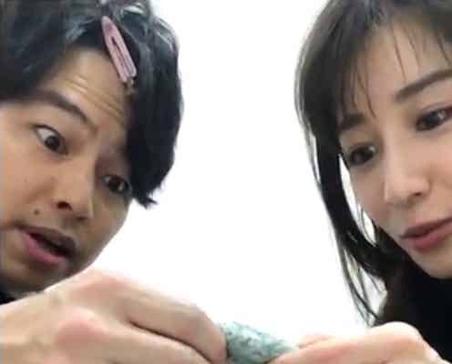 田中みな実、“モトカレ”浜野謙太とのもぐもぐ動画に「可愛い」の声続出<モトカレマニア>