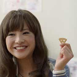 吉高由里子の双子の姉“具里子”/江崎グリコ「チーザ」新CMカットより