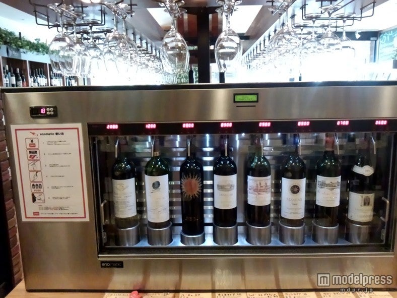 美味なワインたちがずらりと並ぶ