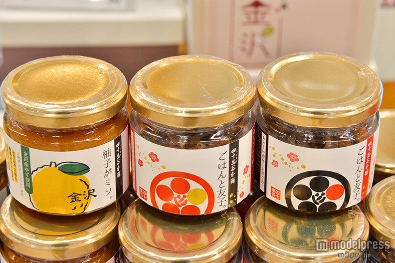 （右から）「ごはんと友子」、「柚子がミソ」各￥594