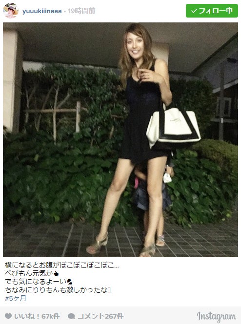 木下優樹菜、スラリ美脚に驚きの声 後ろには長女・莉々菜ちゃんの姿も／Instagramより