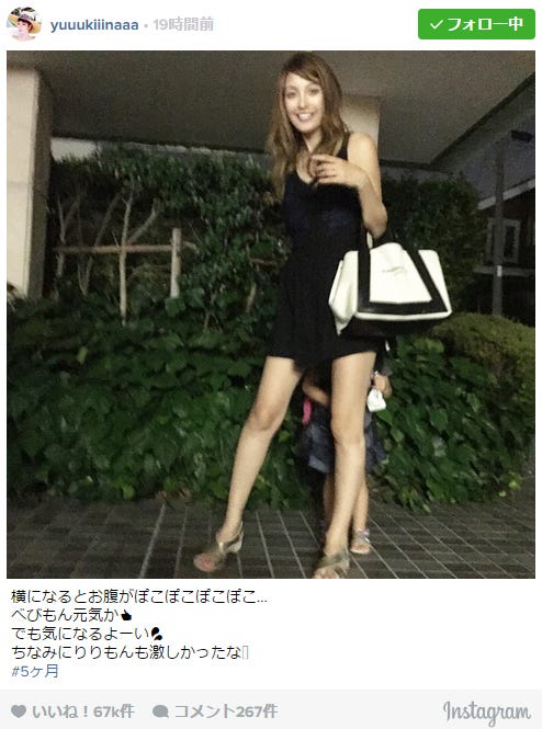 木下優樹菜、スラリ美脚に驚きの声 後ろには長女・莉々菜ちゃんの姿も/Instagramより