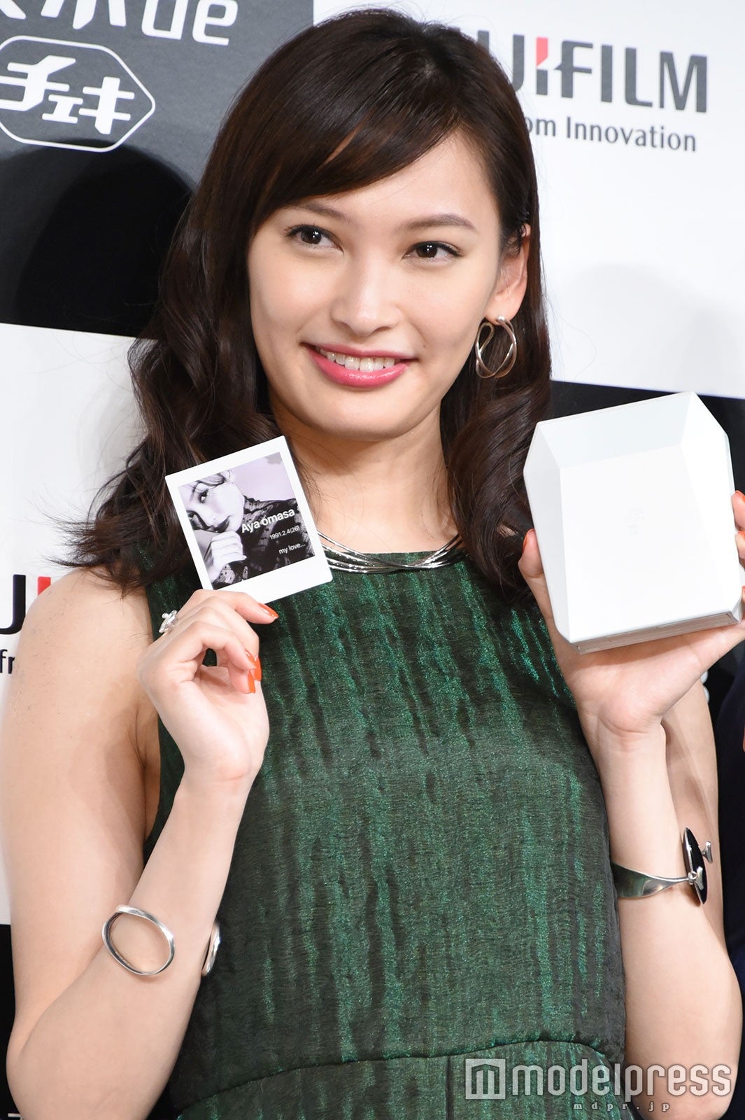 大政絢 （C）モデルプレス