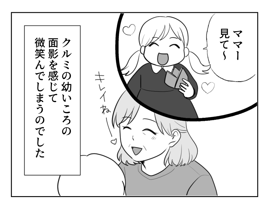 3_4