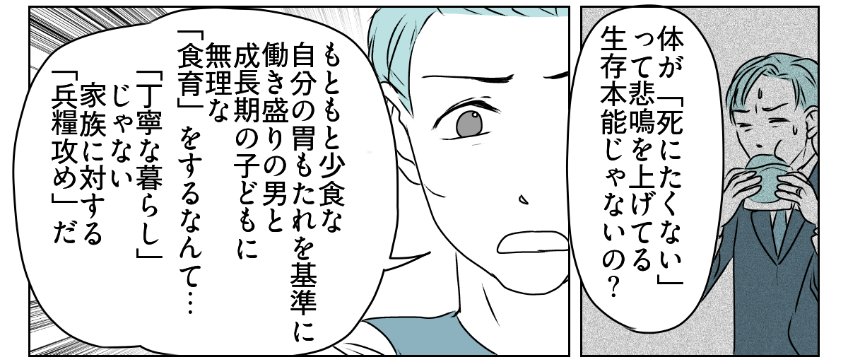 【修正版】5_3_2