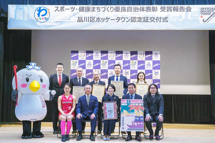 森澤恭子区長、及川栞選手、中岡創一ら(提供写真)