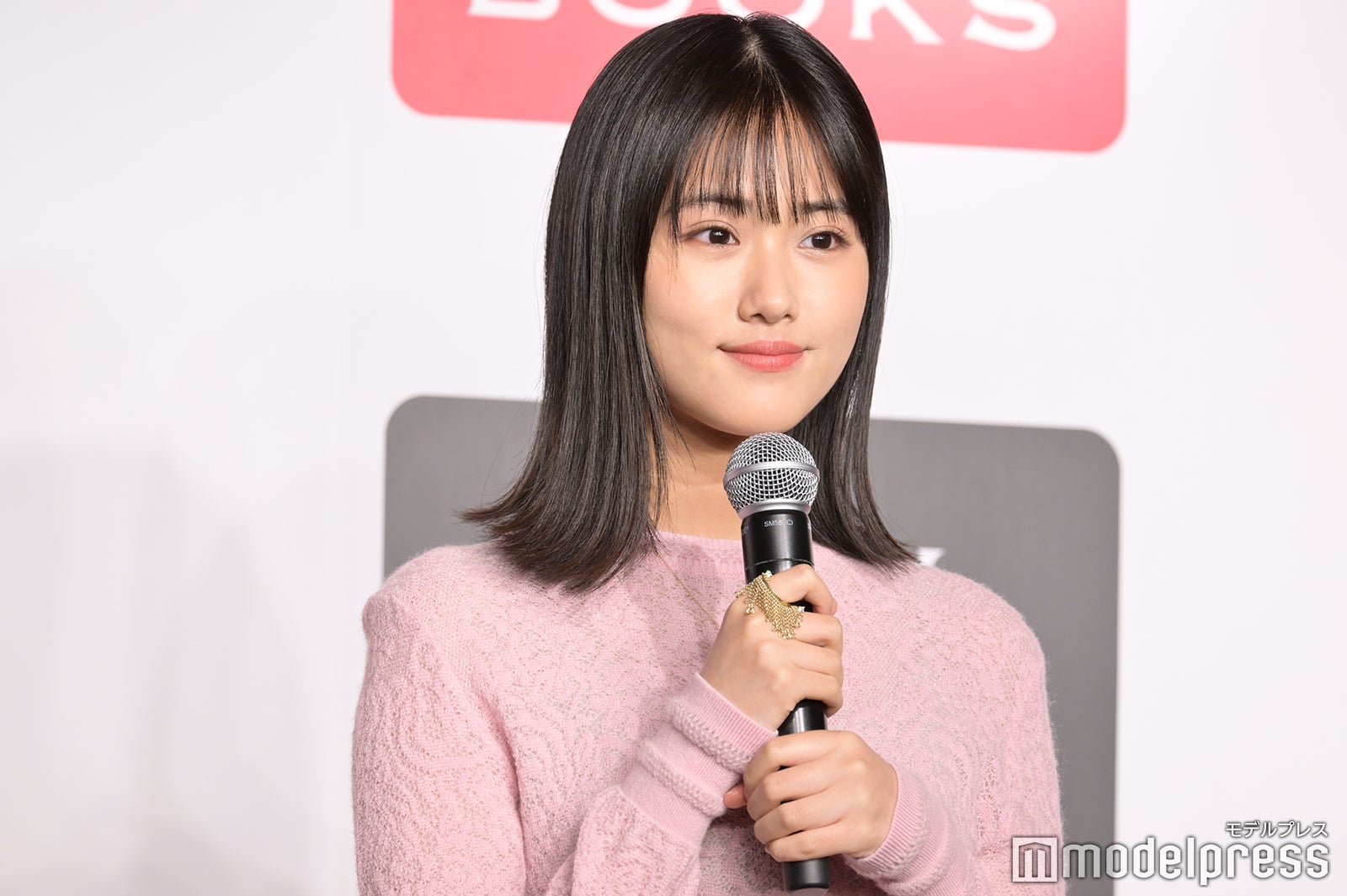 原菜乃華（C）モデルプレス