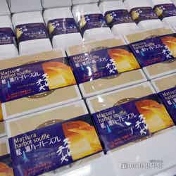 人気NO.1のチーズスフレケーキ(C)モデルプレス