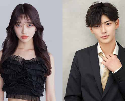 大平ひかる&柴田龍之介「ミスオブミス」「ミスターオブミスター」表彰式プレゼンターに決定
