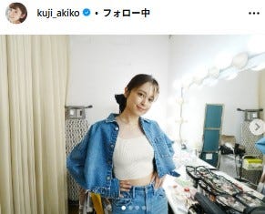 久慈暁子Instagramより