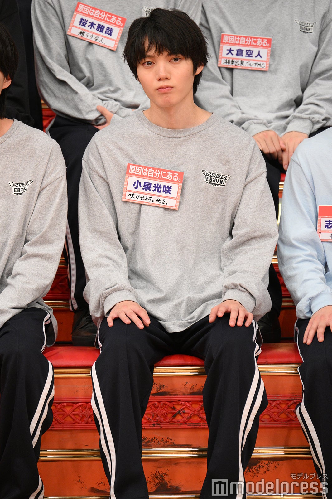 小泉光咲（C）モデルプレス