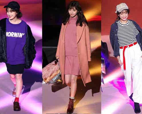 新川優愛がサプライズ!高橋愛、野崎萌香ら人気モデルが華やかランウェイ