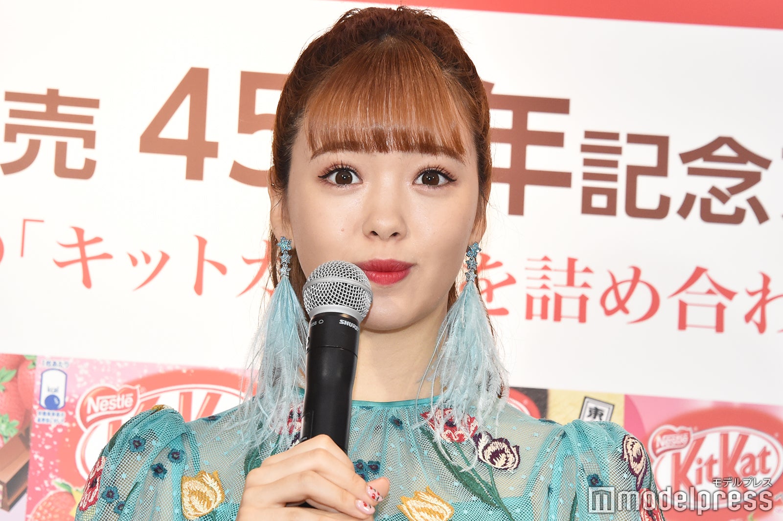 藤田ニコル （C）モデルプレス