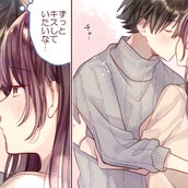 この焦らしはヤバイ 女性が興奮する いじわるなキス 4選 モデルプレス この焦らしはヤバイ 女性が興奮する いじわるなキス 4選 モデルプレス