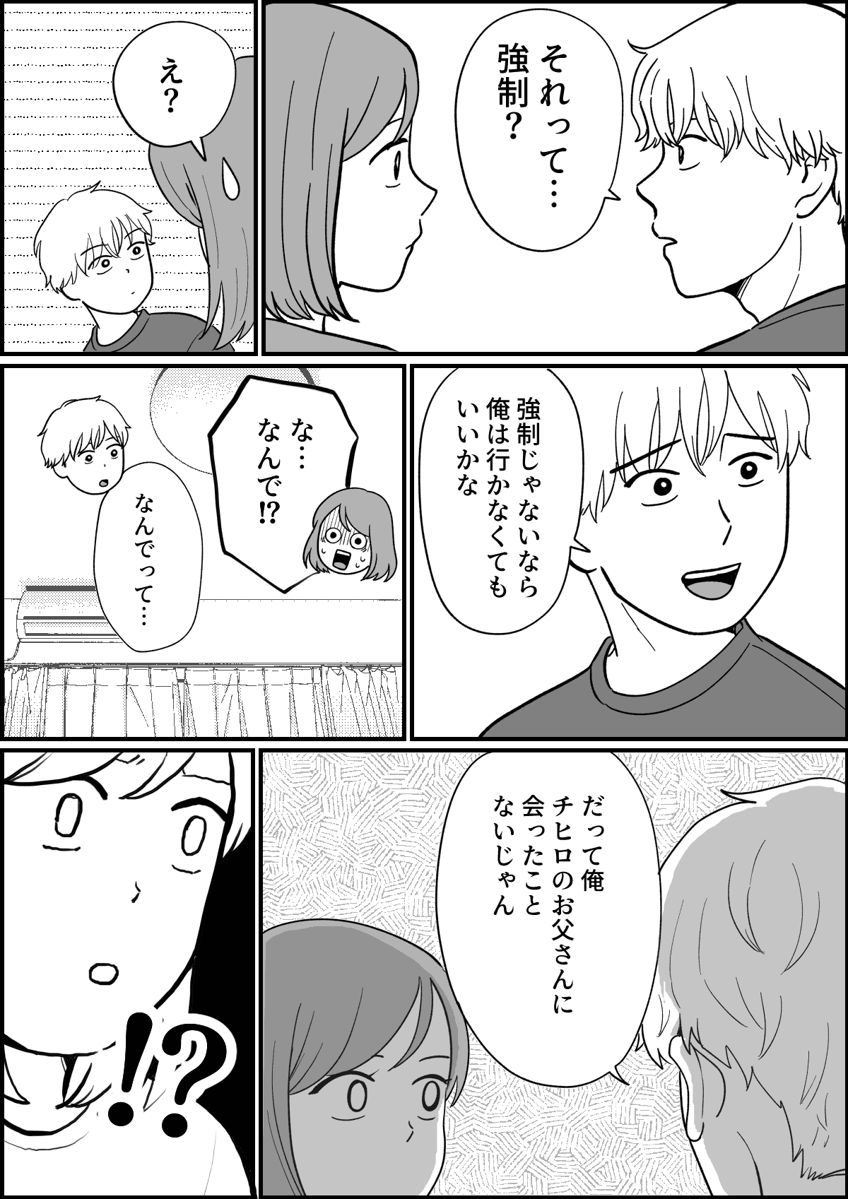 1_4