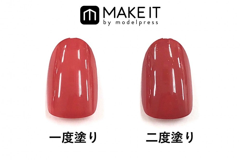 キャンメイク／カラフルネイルズ／N06使用 (C)メイクイット