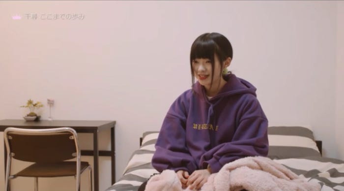 千尋インタビュー/「女子高生ミスコンFINALIST~ハレトキドキJK~」より(提供画像)