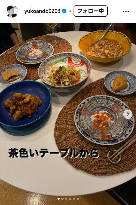 安藤優子Instagramより