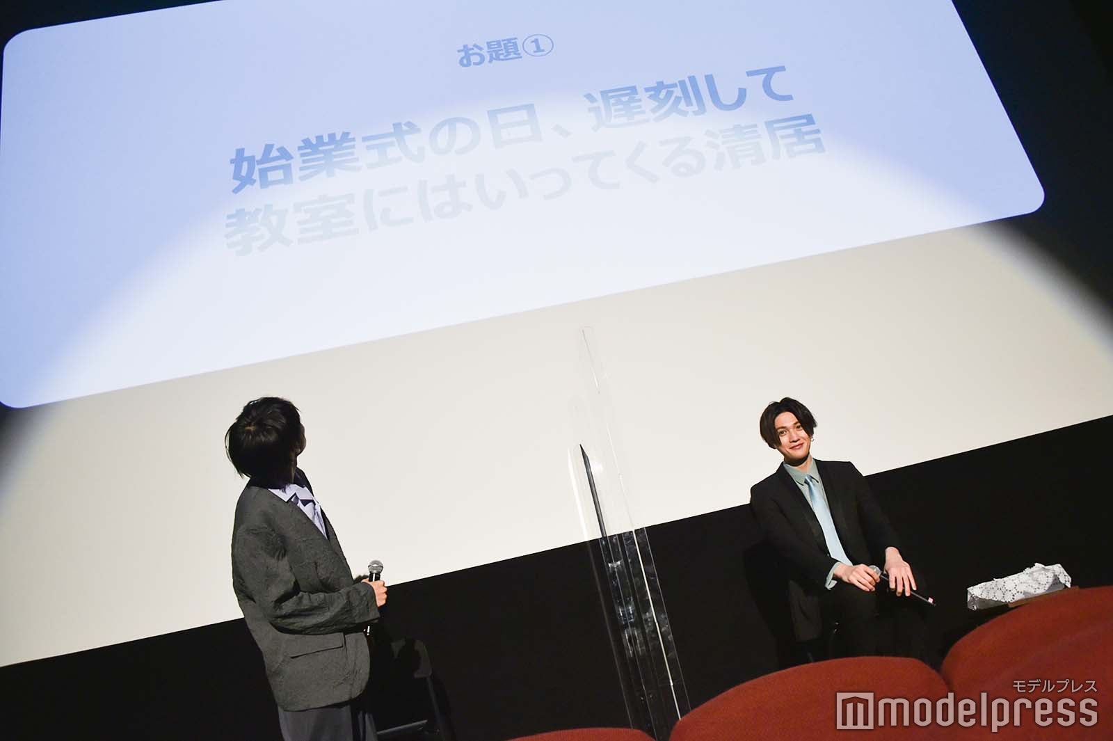 萩原利久、八木勇征 （C）モデルプレス