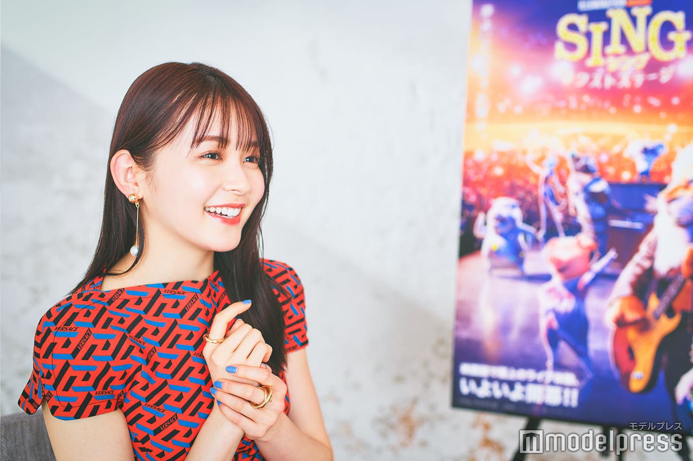 久間田琳加(C)モデルプレス