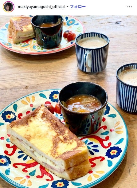 山口馬木也スタッフInstagramより